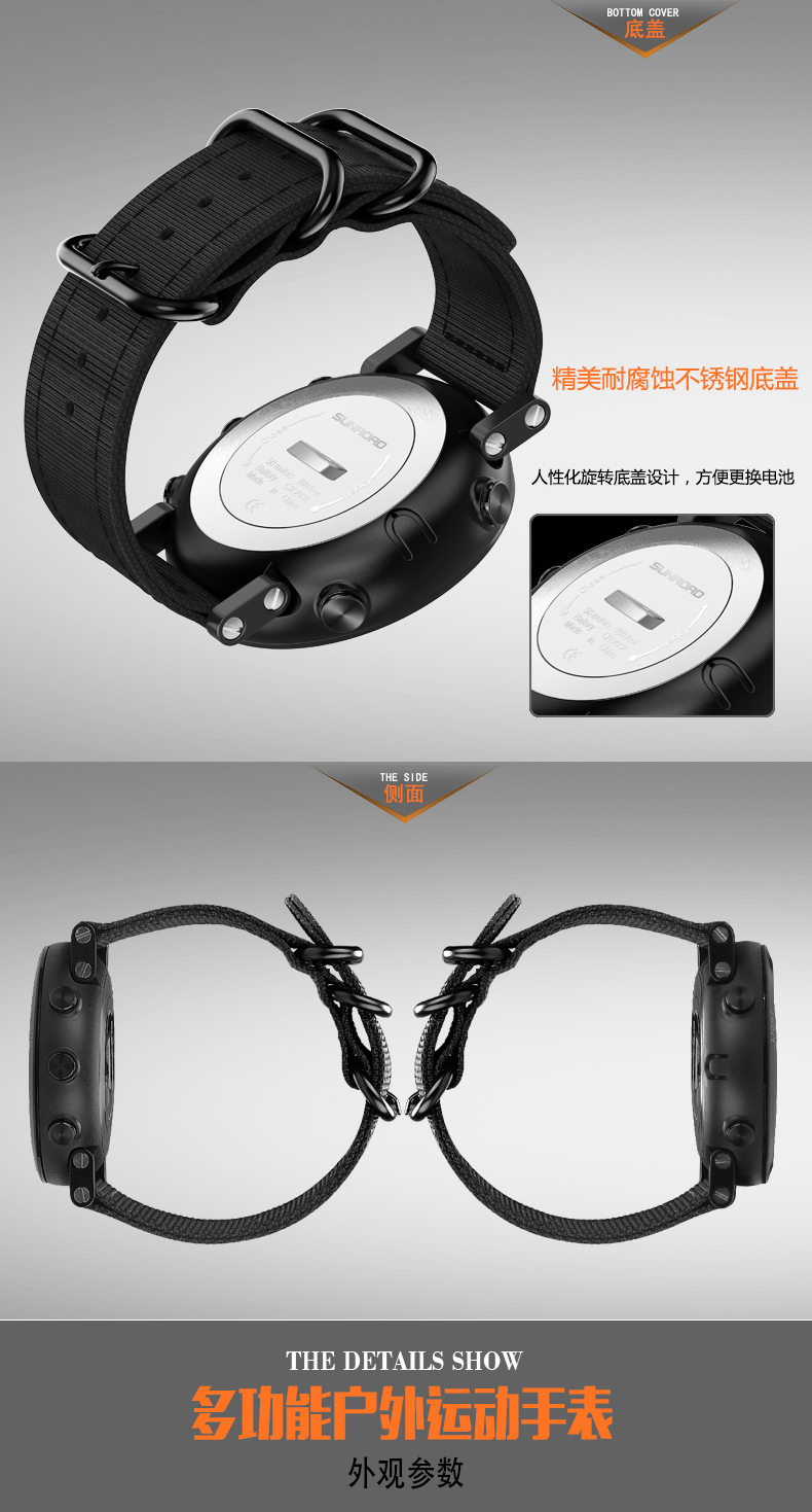 Song Road Watch Men Tide Đồng hồ điện tử Leo núi ngoài trời Không thấm nước Câu cá nam Đồng hồ thông minh Đa chức năng - Giao tiếp / Điều hướng / Đồng hồ ngoài trời đồng hồ versace