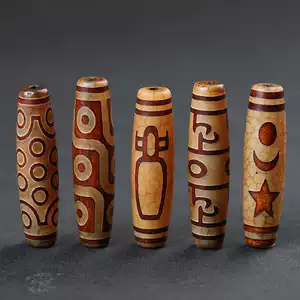 二十一眼天珠- Top 100件二十一眼天珠- 2026年2月更新- Taobao