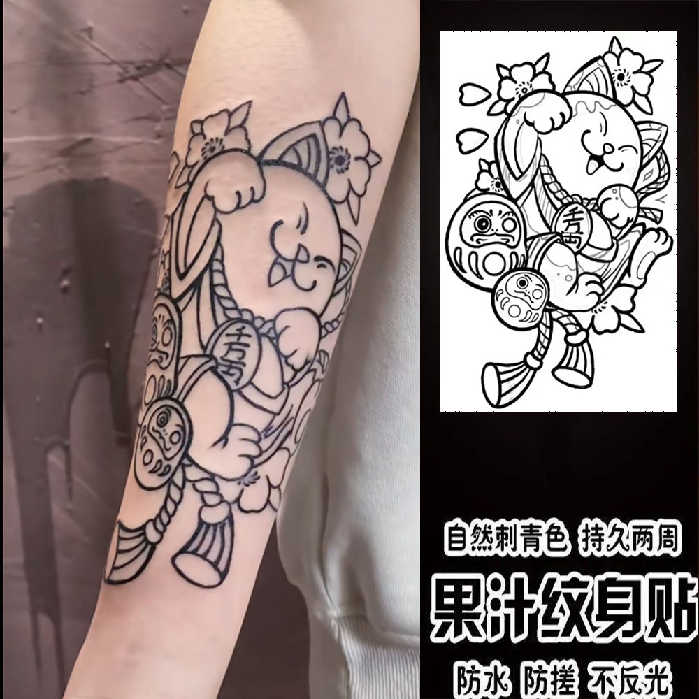 达摩招财猫辣妹纹身贴草本半永久防水女持久不反光手臂小腿不掉色评价- 淘宝网, image size:1000x1000