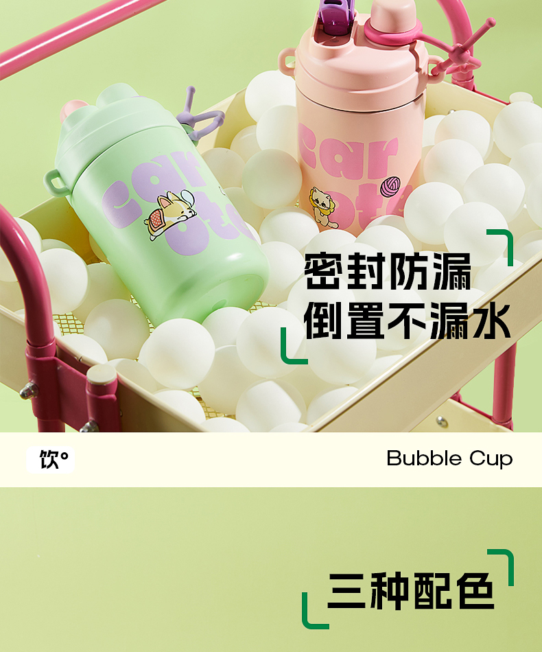 商品详情图