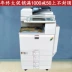 Máy in màu tổng hợp in đen trắng bằng máy quét fax đa chức năng lớn / a3a4 Ricoh c33 - Máy photocopy đa chức năng Máy photocopy đa chức năng