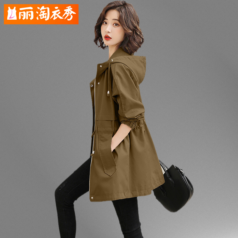 Plus-Size Hooded Trench Coat for Women, Mid-Length, 2026 Spring and Autumn New Korean Style, Slimming, Fashionable and Versatile Jacket for Chubby Girls