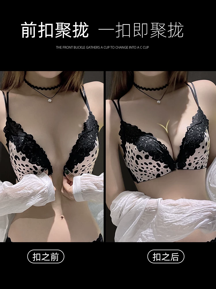 Push up bra, sexy wireless bra, white lace underwear, increased thickness, beautiful back