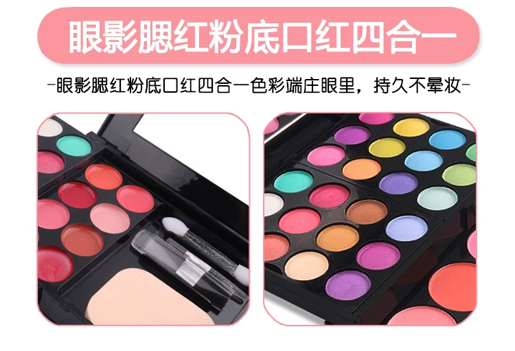 Người mới bắt đầu Trang điểm chính hãng cho trẻ em Trang điểm Không độc hại Flash Powder Pearlescent Eye Shadow Bộ mỹ phẩm Set Kết hợp đầy đủ Món ăn trang điểm - Bộ sưu tập trang điểm