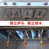 Коммерческая 62 кипяченая острая острой кражи овощная печь варена