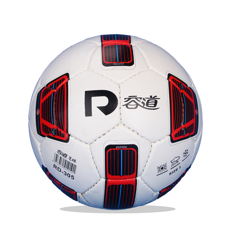 Jundao Football Student Football 3 5 4 PU Handsewn Football Children Training Football Standard Competition Football