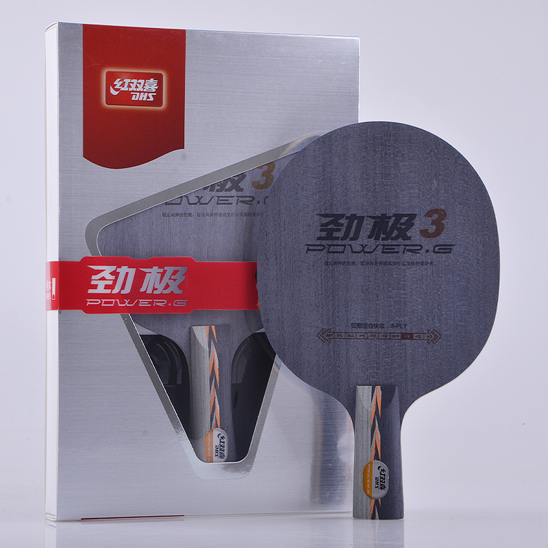 Red Biking Ping-pong Racket Base Plate Stiffness 3 Stiffness Triple Pure Wooden Ppq Table Tennis Bottom Plate Cross Pat Straight Pat