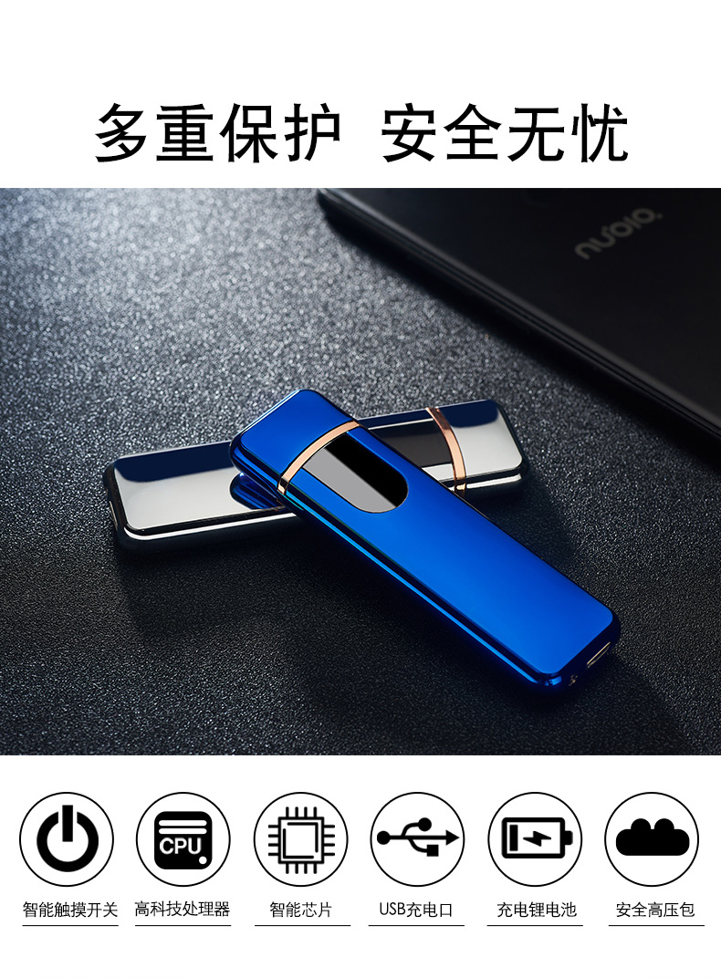 Net đỏ sạc vân tay nhẹ hơn USB im lặng chống gió siêu mỏng thuốc lá điện tử nhẹ hơn cá nhân tùy chỉnh để gửi bạn trai thủy triều - Bật lửa shop bật lửa