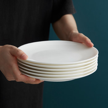 6 bone porcelain household dish round square can be selected