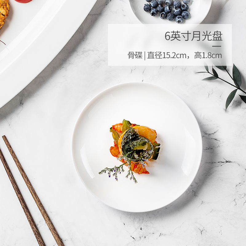 Tangshan only embellish ipads China 8 inch month contracted white disc 10 inch flat ceramic plate beefsteak plate tray