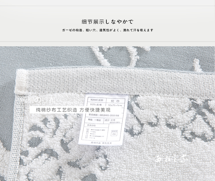 Khăn bông gối bốn mùa phim hoạt hình đơn cotton cao cấp Khăn gối người lớn châu Âu phổ biến cặp đôi một cặp áo gối