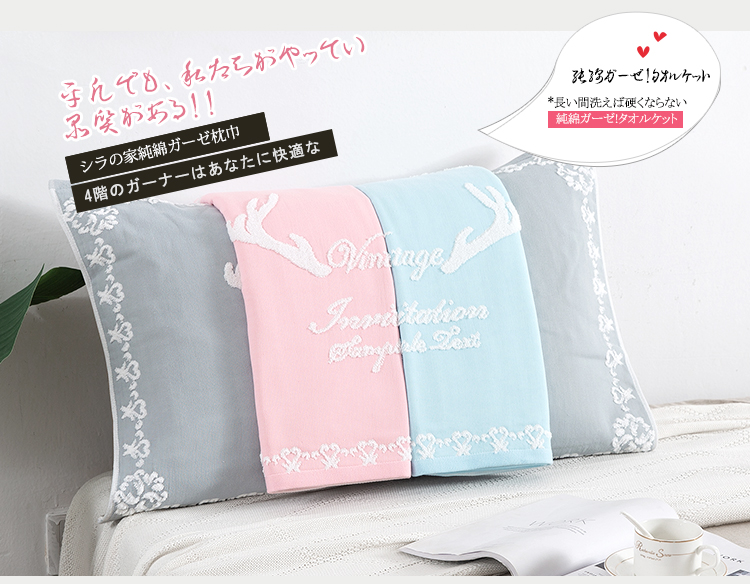 Khăn bông gối bốn mùa phim hoạt hình đơn cotton cao cấp Khăn gối người lớn châu Âu phổ biến cặp đôi một cặp áo gối
