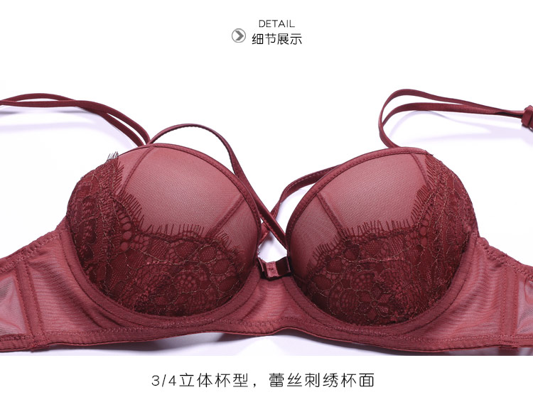 Ensemble intime en  maille - Ref 3150624 Image 13