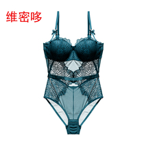 Vidense Doxine Sexy Poly-Body One-piece Lingerie Lace Mesh Yarn Bra Underpants Suit Lady Ink Green Bra