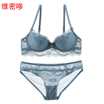 Vidense Dorset Sexy Poly Underwear Briefs Kits Lace Side Deep V Embroidered Bra Thin Lady Heart-shaped Bra