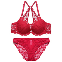 Vidense Red red Ben year married bra suit Sexy small breasts to woo teenage girl up to embroidered front button underwear