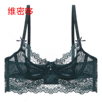 Vidense Super Slim Lace Side Lingerie Women Sense Big Code Deep V Bra Big Chest small collection of Breast God Instrumental Bra