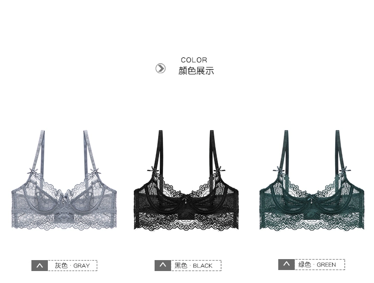 Nội y ren viền siêu mỏng Victorias Secret Nữ tính Size lớn Deep V Bra - Now Bras