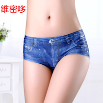 New womens fashion simulation denim underwear middle waist ice silk incognito sexy hip anti-walking triangle shorts