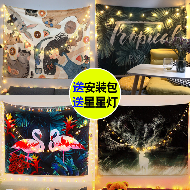 Hanging Cloth Background Buins Wind Wall Cloth Mesh Red Anchor room Dormitory Bedside Placement bedroom Decorative Hanging tapestry