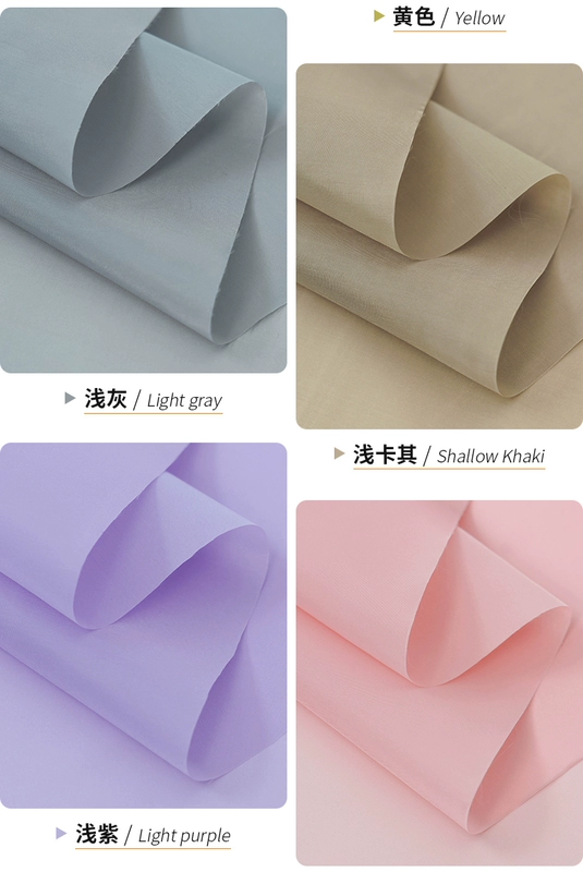 Vải lót taffeta polyester, vải lót hành lý, vải lót len ​​màu trơn, vải lót áo khoác, vải lót vest