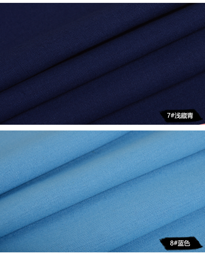 Vải canvas, vải cotton, màu đặc, cotton dày, bộ ghế sofa, tấm, bán buôn, thủ công, DIY, vải cotton vải