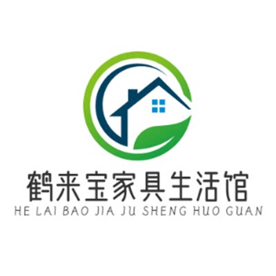 鹤来宝家具生活馆