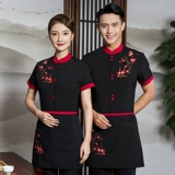 Летняя одежда для работы, комплект, короткий рукав