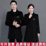 Шерстяное пальто для работы, стенд, демисезонный пуховик