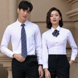 Рубашка подходит для мужчин и женщин, комбинезон, делается под заказ