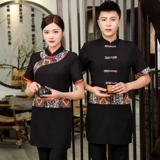 Летняя одежда для работы, комплект, короткий рукав