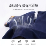 Летняя одежда для работы, комплект, короткий рукав