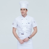 Шеф-повар Работа для одежды с коротки