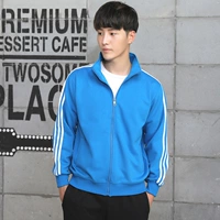 Синий человек