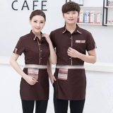 Комбинезон, летняя одежда для работы, короткий рукав