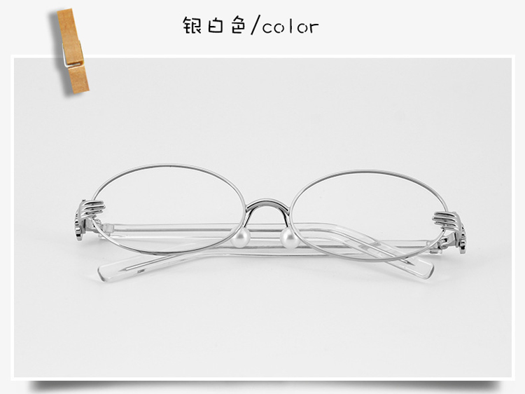 Montures de lunettes OTHER   en Alliage cuivre-nickel - Ref 3139940 Image 15
