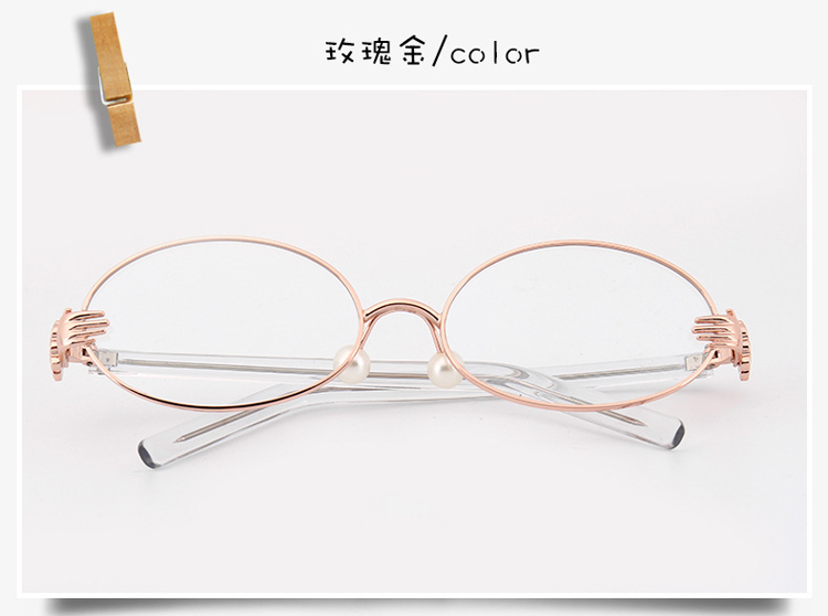 Montures de lunettes OTHER   en Alliage cuivre-nickel - Ref 3139940 Image 13