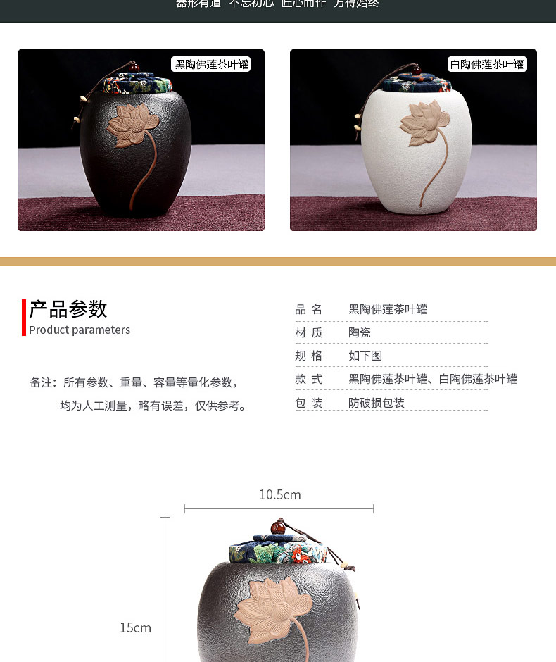 General ceramic tea pot small contracted storage tanks to restore ancient ways household seal pot portable mini travel office