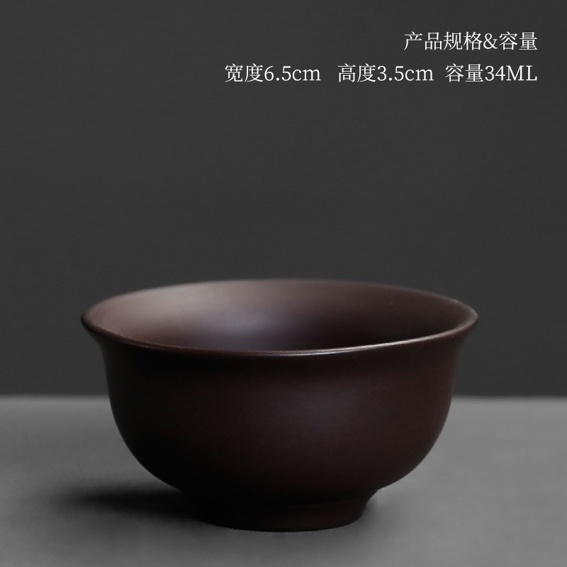 Purple sand cup small single master cup single CPU household ceramics kung fu tea tea drinking only a cup of tea light cup