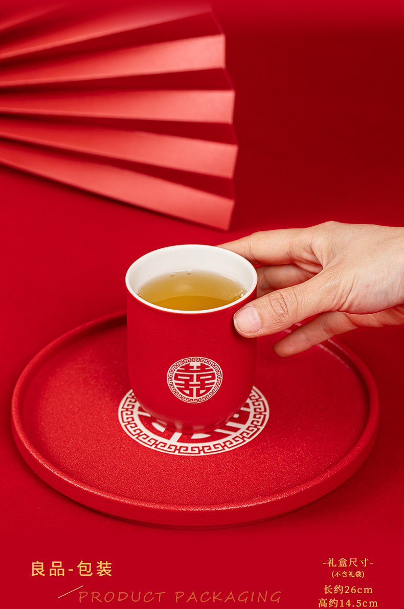 I xi suits for question new wedding ceramic cups red of Chinese style tea tray was gift boxes custom lettering