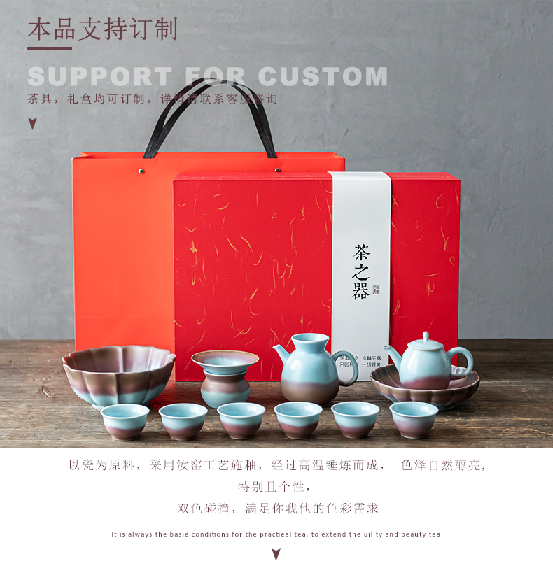 Jingdezhen your up ceramic kung fu tea set tea cup teapot office visitor domestic high - end gift boxes