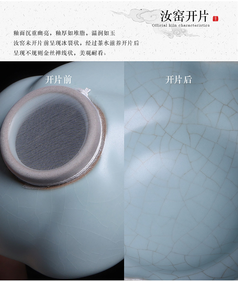 Your up small creative every tea strainer filter) tea tea tea accessories, ultrafine ceramic filter gauze