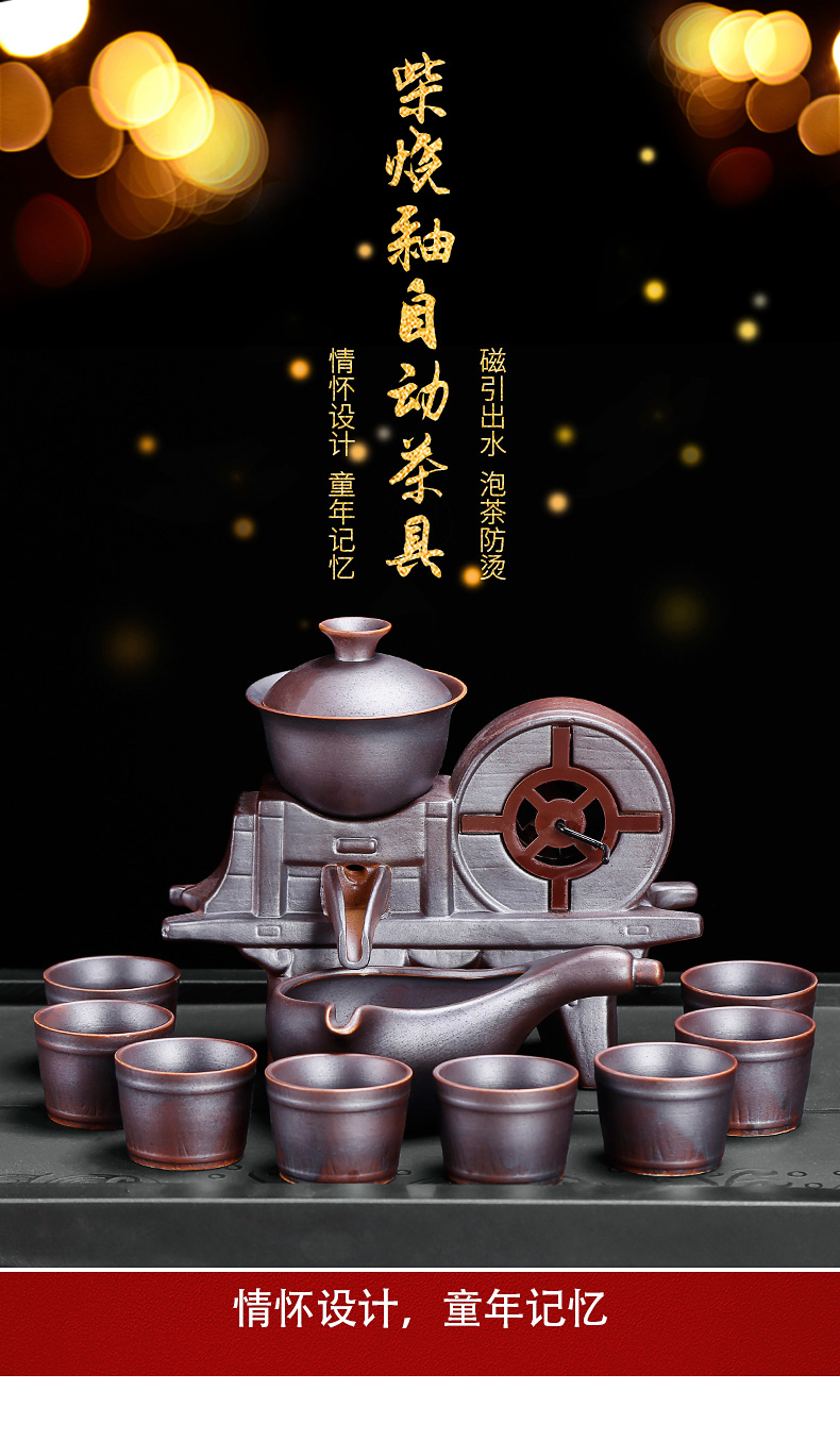 Fit creative lazy automatic tea ware home sitting room office receive a visitor ceramic kung fu tea sets tea cups