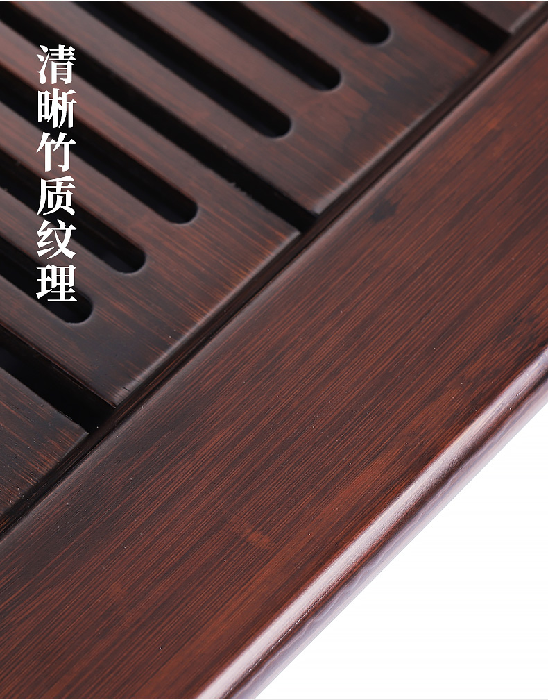 Bamboo tea tray household contracted and I drainage type tray Bamboo kung fu tea tea table drawer rectangle size