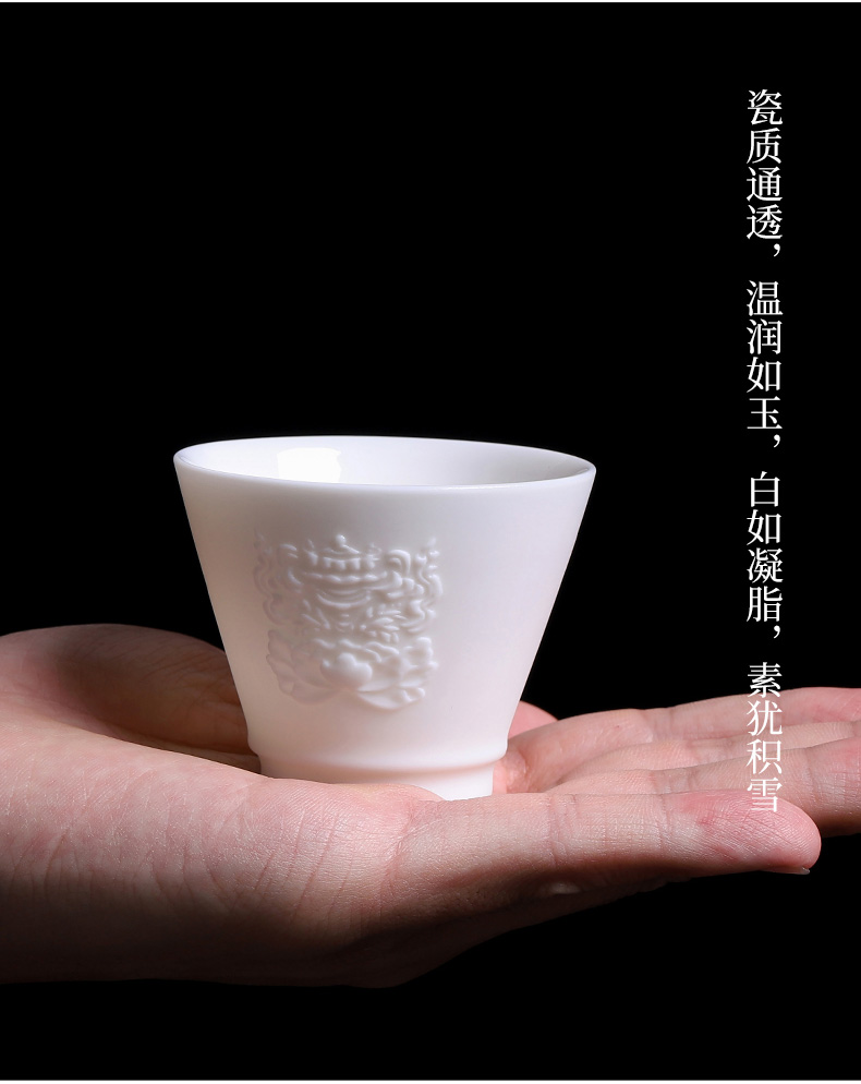 Dehua white porcelain cups 8 only suit ceramic suet jade master kung fu tea family tea cup cup