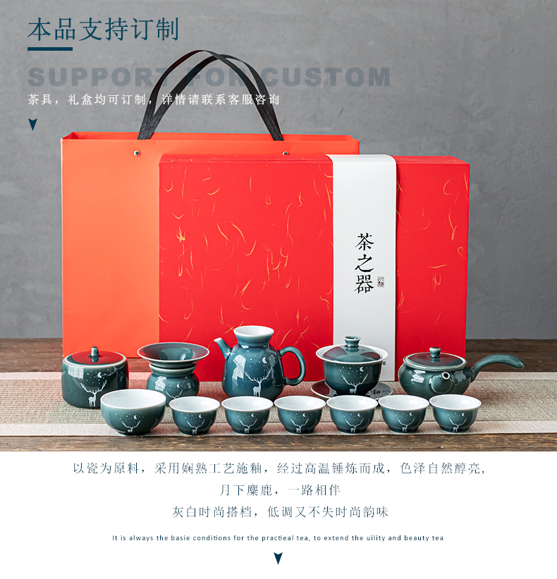 Creative ceramic kung fu tea set suit household of Chinese style restoring ancient ways a visitor office side teapot tea cup contracted