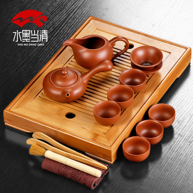 Kung fu tea set move simple small tea tray tea purple sand cup six ceramic teapot household mini dress