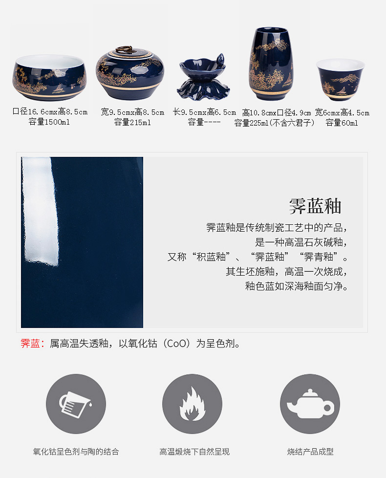 Jingdezhen kung fu tea set ceramic household of Chinese style restoring ancient ways teapot teacup tureen small set of gift box office