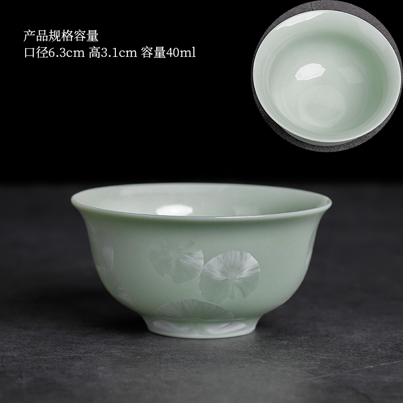 Clearance coarse pottery teacup masters cup individuals with small single cup white porcelain cups made sample tea cup celadon embossed cups