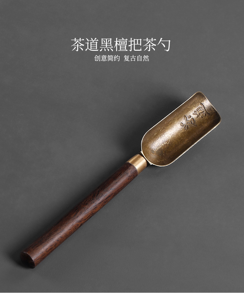 Ebony alloy TSP shovel spoon, bamboo tea tea, tea spoon, kung fu tea tea accessories office